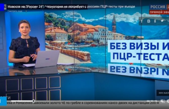 Crna Gora izazvala veliku pažnju ruskih medija