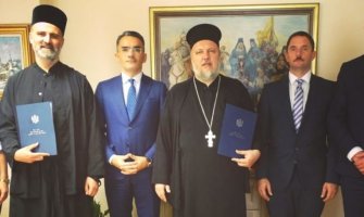 Mitropolija i Eparhija upisane u Jedinstvenu evidenciju vjerskih zajednica