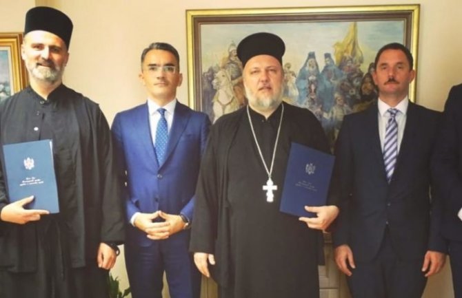 Mitropolija i Eparhija upisane u Jedinstvenu evidenciju vjerskih zajednica