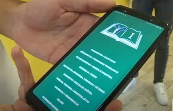 Učenici Elektrotehničke škole 