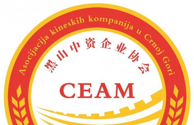 Saradnju moguće unaprijediti u oblastima infrastrukture, turizma i energetike