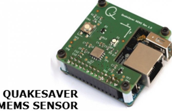 Na prvoj „pametnoj“ zgradi instaliran seizmički senzor