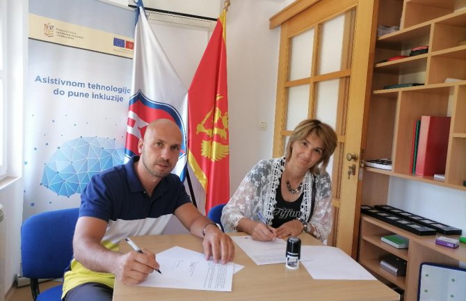 Asistivna tehnologija u okviru inkluzivnog obrazovanja