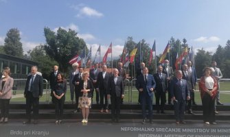 Mitrović: Pristup vlada i svih zainteresovanih strana ključni za dostizanje ciljeva