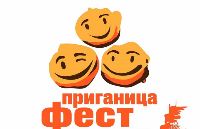 24.jula Priganica fest na Skadarskom jezeru: Slađe Je Sa Medom