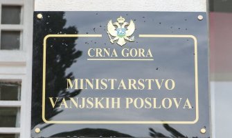 MVP: Nijedan naš državljanin nije tražio pomoć zbog dešavanja u Avganistanu