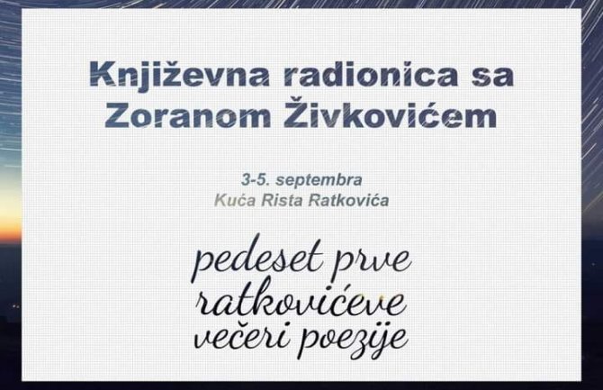 Kreativna radionica sa prof. dr Zoranom Živkovićem