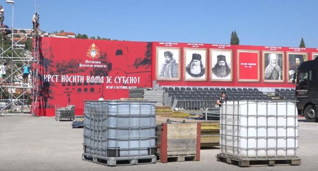 IspredHramaHristovogVaskrsenja1