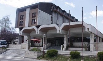 FCJK o zatvaranju hotela Grand: Radi o još jednome političkom linču i sabotaži montenegristike te pritisku i zastrašivanju prijatelja crnogorske nauke i kulture