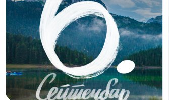 6.septembra Dan nacionalnog parka Durmitor: Vožnja, električnim vozom, čamcem,pješačka tura