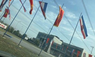 Crnogorske zastave u Zagrebu