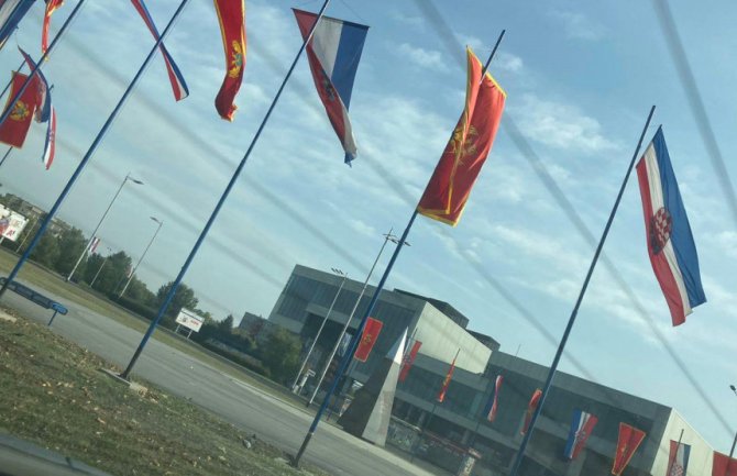 Crnogorske zastave u Zagrebu