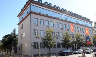 Suđenje bivšoj upravnici Atlas banke odloženo zbog nedolaska vještaka