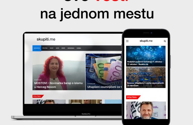 Otvoren portal vijesti Skupiti.me