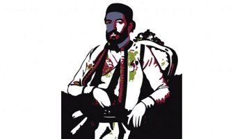 Posebno izdanje časopisa Filološkog fakulteta posvećeno Njegošu