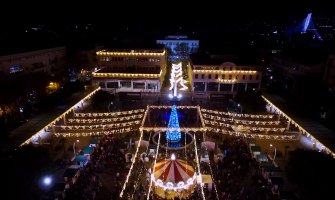 Pazar se vratio u grad