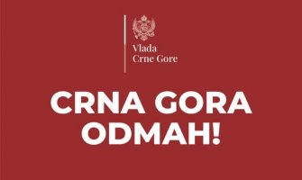 Sjutra prezentacija kapitalnog budžeta i investicionog programa Vlade - „Crna Gora odmah!”