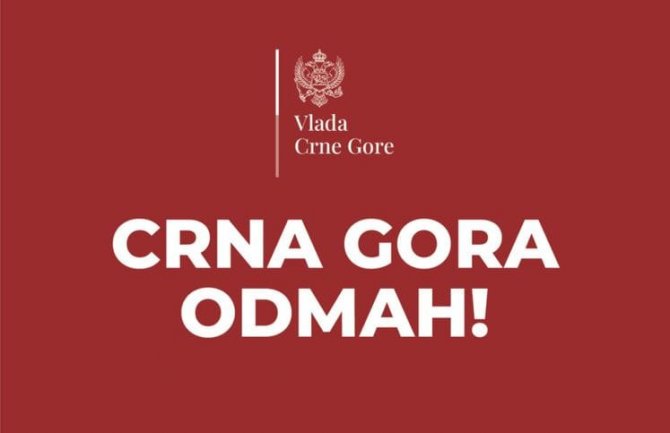 Sjutra prezentacija kapitalnog budžeta i investicionog programa Vlade - „Crna Gora odmah!”