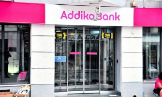 Odbačeni svi tužbeni zahtjevi koje je Addiko Bank AG podnijela protiv Vlade CG