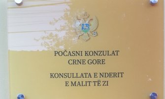 Otvoren Konzulat Crne Gore u Skadru