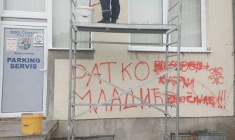 Pljevlja: U toku saniranje fasade sa spornim grafitom