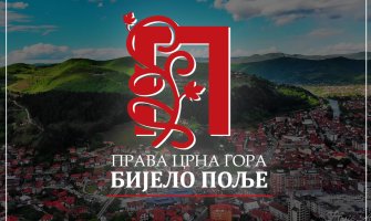 Prava BP: Novi menadžment bjelopoljske bolnice više uradio za godinu nego prethodnici za tri decenije