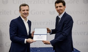 Doc. dr Ilija Moric dobitnik Priznanja Univerziteta Crne Gore