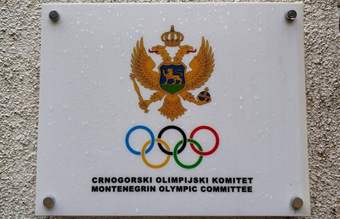 COK: Nadamo se da će vrijeđanje Vičevića biti sankcionisano i osuđeno od strane sportske i ukupne javnosti u Srbiji