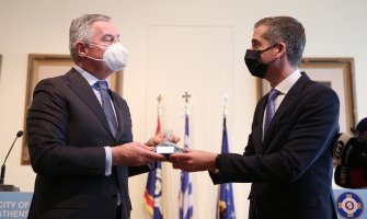 Atina velika inspiracija i prijateljskoj Crnoj Gori i Podgorici kao glavnom gradu