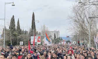 U Podgorici održan svenarodni Svetosimeonovski sabor i litija(VIDEO)