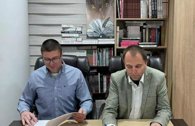 UKCG i Adligat potpisali protokol o saradnji