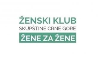 Ženski klub: Milatoviću, ne potkusurujte ženama, nisu one već pogrešne državne politike, glavni krivci za pad nataliteta