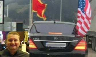 Vrhovno tužilaštvo Crne Gore krivičnu prijavu protiv načelnika i bjelopoljske policije Radovana Tončića dostavilo Specijalnom državnom tužilaštvu na postupanje