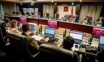 Vlada imenovala Vijeće za nacionalnu bezbjednost