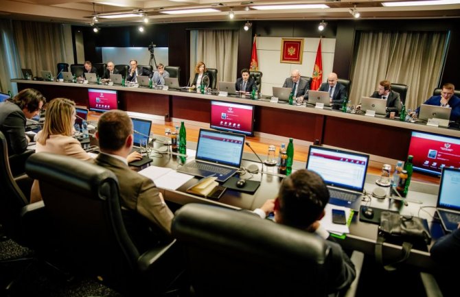 Vlada imenovala Vijeće za nacionalnu bezbjednost