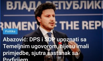 SD: Partije koje podržavaju Vladu da kažu jesu li od ranije bile upoznate sa sadržinom Temeljnog ugovora