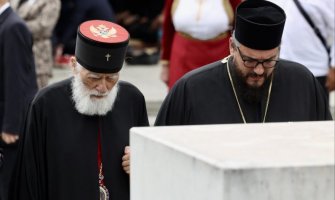 Mitropolit Mihailo se poklonio žrtvama genocida u Srebrenici