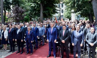 Đukanović na centraloj proslavi 13. jula u Bijelom Polju (Video)