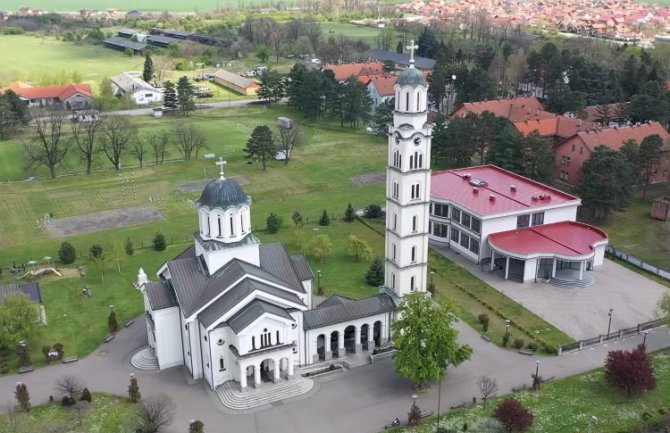 U Bijeljini održan parastos Draži Mihailoviću