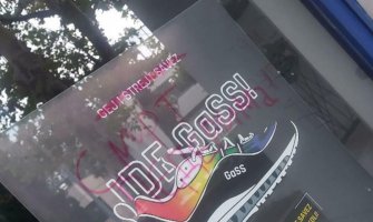 Prati se postupanje policije povodom napada na LGBTIQ Drop in centar