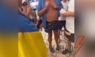 Ukrajinska porodica izbačena iz restorana u Petrovcu?! (Video)