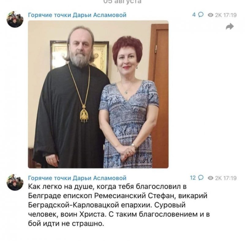 16598557861659853939darijae1659853975319