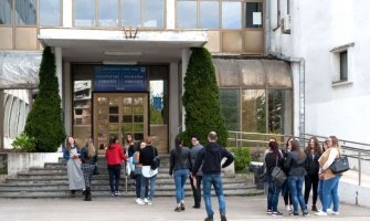 Na osnovne studije UCG predviđen upis za 3.174 studenta