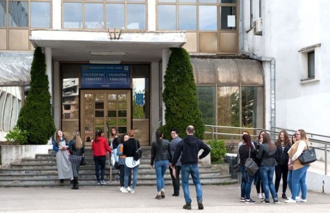 Na osnovne studije UCG predviđen upis za 3.174 studenta