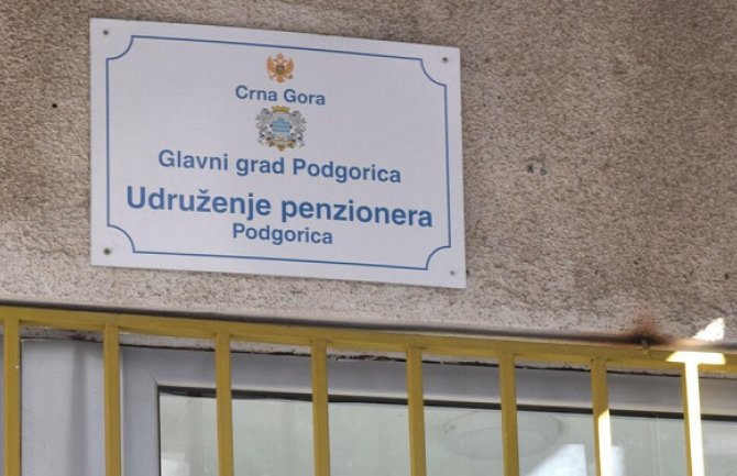 Članarina je dobrovoljna i ne naplaćuje se po automatizmu