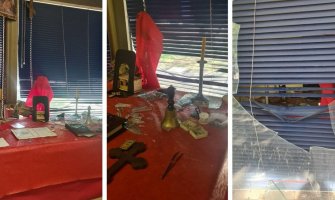 Kamenovane prostorije CPC u Podgorici