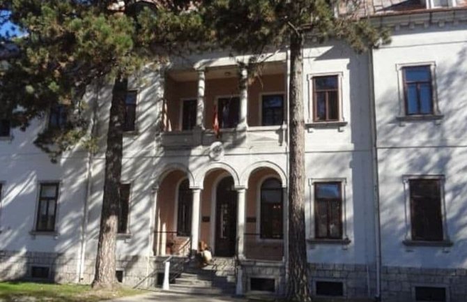 PEN centar: Slučaj profesora FCJK novi dokaz sistemski sprovođene diskriminacije po nacionalnoj osnovi