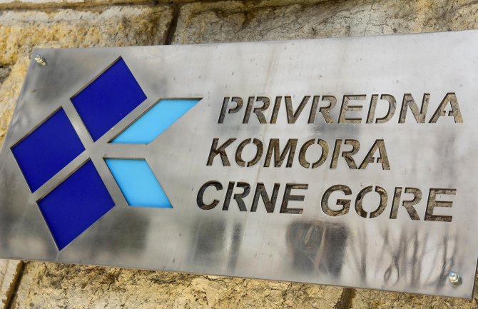 PKCG: Konsenzusom do Opšteg kolektivnog ugovora, potrebne šire konsultacije