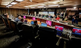 Odluka Vlade: Trajni smještaj DRI u prostorijama Atlas banke u stečaju