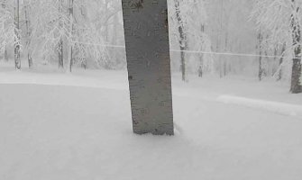 Na planini Vašington  izmjerena rekordno niska temperatura od nevjerovatnih -77 stepeni Celzijusa